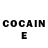 Cocaine Перу Tanyya