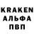 Канабис MAZAR Samuel Baraka