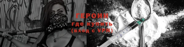 кокс Новокубанск