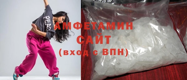 кокс Новокубанск