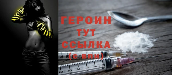 крисы Новодвинск