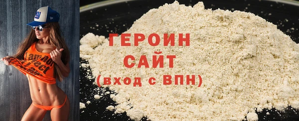 кокс Новокубанск