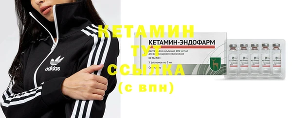 кокс Новокубанск