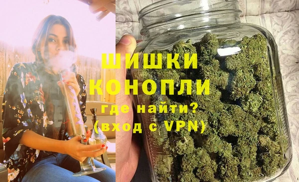 кокс Новокубанск