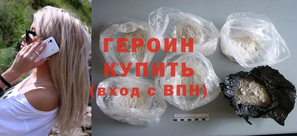 крисы Новодвинск