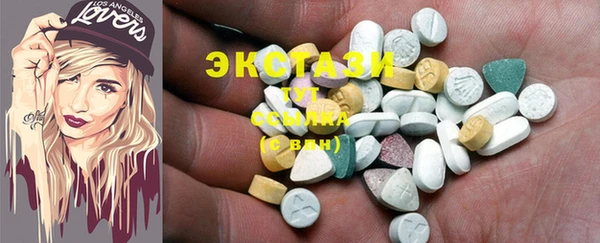 крисы Новодвинск