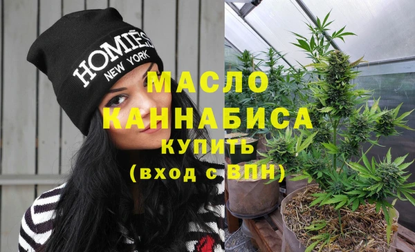 кокс Новокубанск